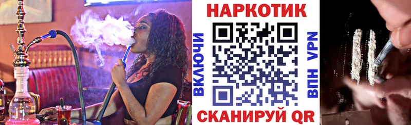 Где купить наркотики Карпинск КОКАИН ГАШИШ Конопля