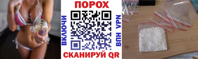 АМФЕТАМИН VHQ  Карпинск 