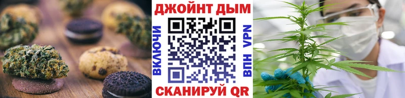 Еда ТГК марихуана сколько стоит Карпинск