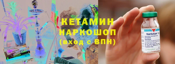 трава Алексеевка