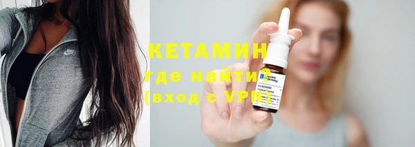круглые Абаза