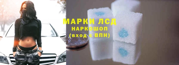 скорость mdpv Алзамай