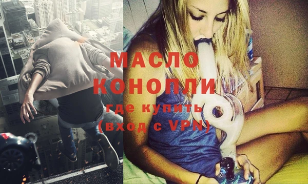 скорость Алексин