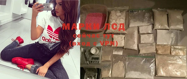 скорость mdpv Алзамай