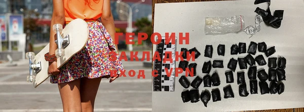 скорость mdpv Алзамай