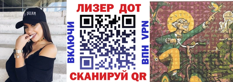 Наркотические марки 1,8мг  где купить наркоту  Карпинск 